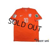 Netherlands 2014 Home Shirt #10 Sneijder 2014 FIFA World Cup Brazil Patch/Badge w/tags