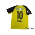 Photo2: Kashiwa Reysol 2019 Home Shirt #10 Esaka w/tags (2)