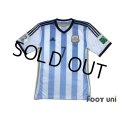 Argentina 2014 Home Shirt #7 Di Maria 2014 FIFA World Cup Brazil Patch/Badge w/tags