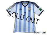 Argentina 2014 Home Shirt #7 Di Maria 2014 FIFA World Cup Brazil Patch/Badge w/tags