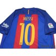 Photo4: FC Barcelona 2016-2017 Home Shirt #10 Messi La Liga Patch/Badge w/tags