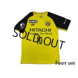 Kashiwa Reysol 2019 Home Shirt #10 Esaka w/tags