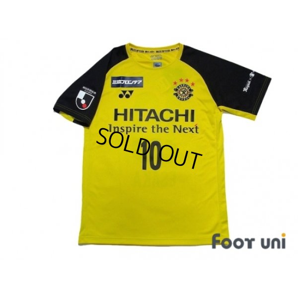 Photo1: Kashiwa Reysol 2019 Home Shirt #10 Esaka w/tags