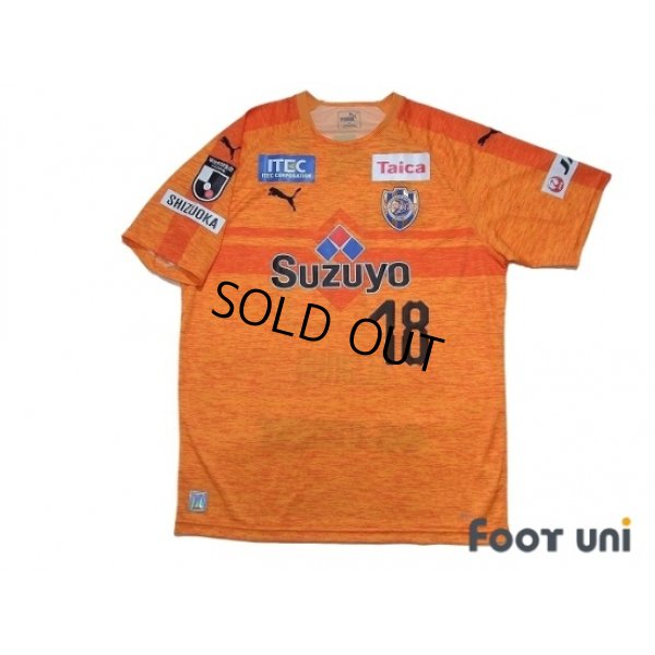 Photo1: Shimizu S-PULSE 2019 Home Shirt #18 Elsinho