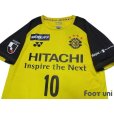 Photo3: Kashiwa Reysol 2019 Home Shirt #10 Esaka w/tags (3)