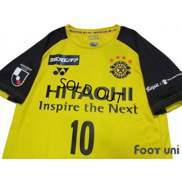 Photo3: Kashiwa Reysol 2019 Home Shirt #10 Esaka w/tags