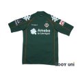 Photo1: Tokyo Verdy 1969 2007 Home Shirt (1)