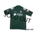 Tokyo Verdy 1969 2007 Home Shirt