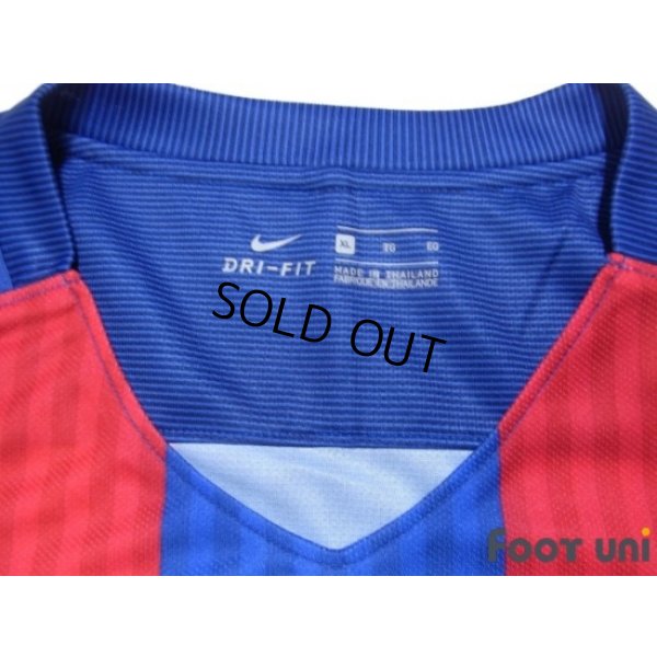 Photo5: FC Barcelona 2016-2017 Home Shirt #10 Messi La Liga Patch/Badge w/tags