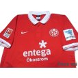 Photo3: 1.FSV Mainz 05 2014-2015 Home Shirt #23 Okazaki w/tags