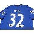 Photo4: Wigan Athletic 2012-2013 Home Shirt #32 Ryo Miyaichi BARCLAYS PREMIER LEAGUE Patch/Badge w/tags