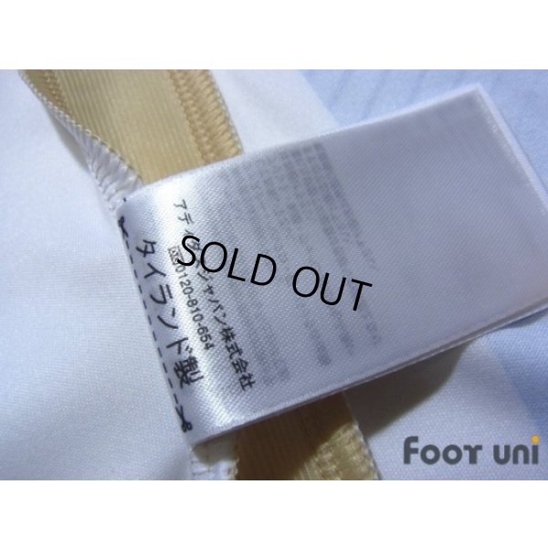 Photo8: Argentina 2014 Home Shirt #7 Di Maria 2014 FIFA World Cup Brazil Patch/Badge w/tags