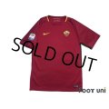 AS Roma 2017-2018 Home Shirt #44 Konstantinos Manolas Serie A Tim Patch/Badge