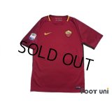 AS Roma 2017-2018 Home Shirt #44 Konstantinos Manolas Serie A Tim Patch/Badge