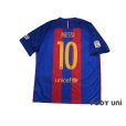 Photo2: FC Barcelona 2016-2017 Home Shirt #10 Messi La Liga Patch/Badge w/tags (2)