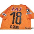 Photo4: Shimizu S-PULSE 2019 Home Shirt #18 Elsinho (4)