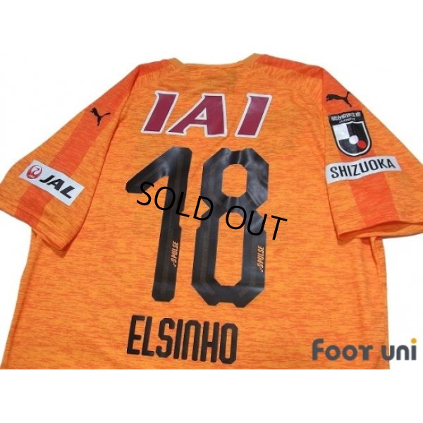 Photo4: Shimizu S-PULSE 2019 Home Shirt #18 Elsinho