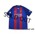 FC Barcelona 2016-2017 Home Shirt #10 Messi La Liga Patch/Badge w/tags