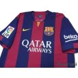 Photo4: FC Barcelona 2014-2015 Home Shirt and Shorts Set #10 Messi LFP Patch/Badge (4)