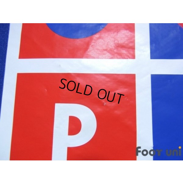 Photo7: FC Porto 2006-2007 Home Shirt