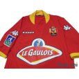 Photo3: Le Mans 2005-2006 Home Shirt #22 Matsui Ligue 1 LFP Patch/Badge (3)