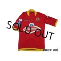 Le Mans 2005-2006 Home Shirt #22 Matsui Ligue 1 LFP Patch/Badge