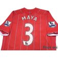Photo4: Southampton FC 2012-2013 Home Shirt #3 Maya Yoshida BARCLAYS PREMIER LEAGUE Patch/Badge w/tags