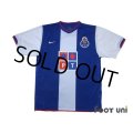 FC Porto 2006-2007 Home Shirt