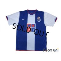 FC Porto 2006-2007 Home Shirt