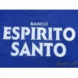 Photo8: FC Porto 2006-2007 Home Shirt (8)