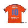 Photo2: Valencia 2014-2015 Away Shirt #10 Daniel Parejo LFP Patch/Badge (2)