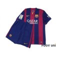 Photo1: FC Barcelona 2014-2015 Home Shirt and Shorts Set #10 Messi LFP Patch/Badge (1)