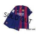 FC Barcelona 2014-2015 Home Shirt and Shorts Set #10 Messi LFP Patch/Badge