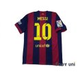 Photo3: FC Barcelona 2014-2015 Home Shirt and Shorts Set #10 Messi LFP Patch/Badge (3)