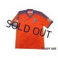 Valencia 2014-2015 Away Shirt #10 Daniel Parejo LFP Patch/Badge