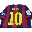 Photo5: FC Barcelona 2014-2015 Home Shirt and Shorts Set #10 Messi LFP Patch/Badge (5)