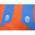 Photo7: Valencia 2014-2015 Away Shirt #10 Daniel Parejo LFP Patch/Badge