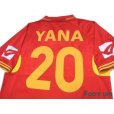 Photo4: Messina 2004-2005 Home Shirt #20 Atsushi Yanagisawa (4)