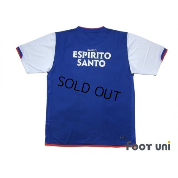 Photo2: FC Porto 2006-2007 Home Shirt