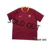 AS Roma 2018-2019 Home Shirt w/tags