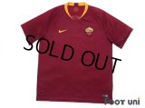AS Roma 2018-2019 Home Shirt w/tags