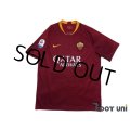 AS Roma 2018-2019 Home Shirt #18 Strootman Serie A Tim Patch/Badge