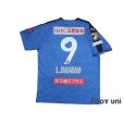 Photo2: Kawasaki Frontale 2019 Home Shirt #9 Leandro Damiao w/tags (2)