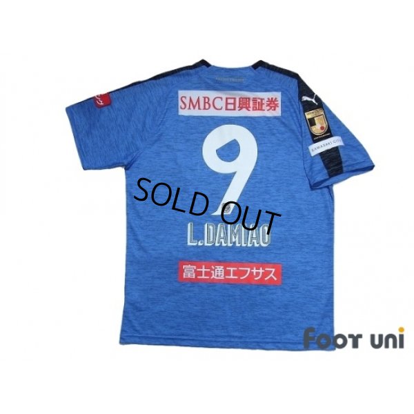 Photo2: Kawasaki Frontale 2019 Home Shirt #9 Leandro Damiao w/tags