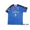 Photo1: Kawasaki Frontale 2019 Home Shirt #9 Leandro Damiao w/tags (1)