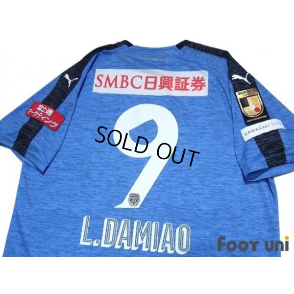 Photo4: Kawasaki Frontale 2019 Home Shirt #9 Leandro Damiao w/tags