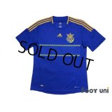 Ukraine 2012 Away Shirt w/tags