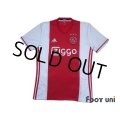 Ajax 2016-2017 Home Shirt #36 De Ligt