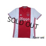 Ajax 2016-2017 Home Shirt #36 De Ligt