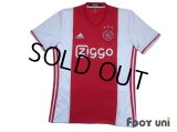 Ajax 2016-2017 Home Shirt #36 De Ligt